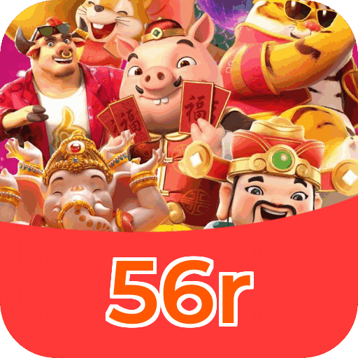 Especificações técnicas download 56r